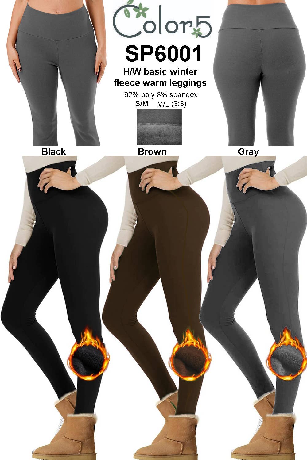 Solid color winter warm fleece lined HW thermal legging pant